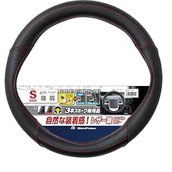 トヨタ ホーンパッドカバー ブラックレザー レッドステッチ 513Bn2OG4+L.jpg
